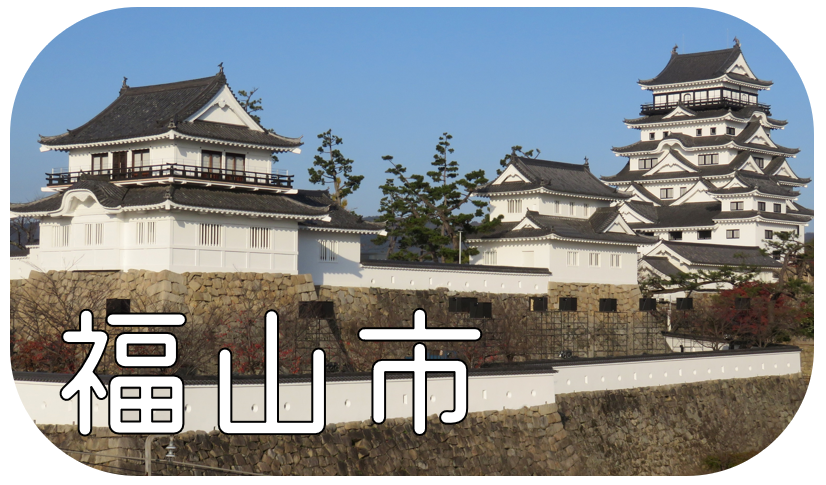 ロゴ