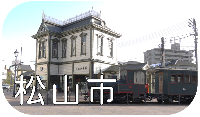 ロゴ
