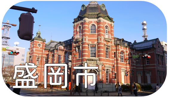 ロゴ