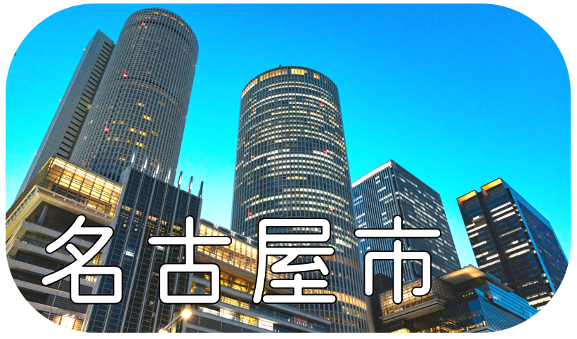 ロゴ