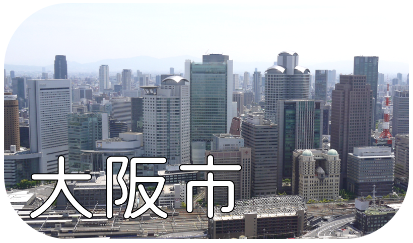 ロゴ