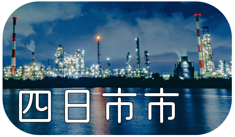 ロゴ