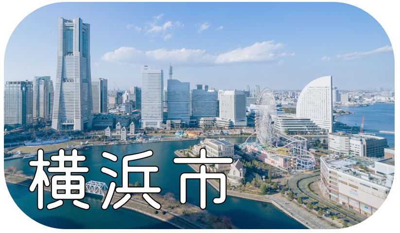 ロゴ