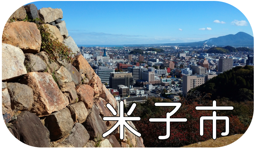 ロゴ