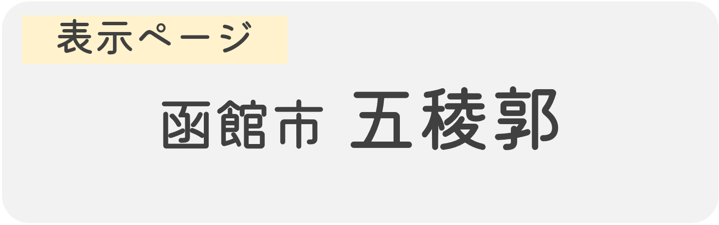 map_name