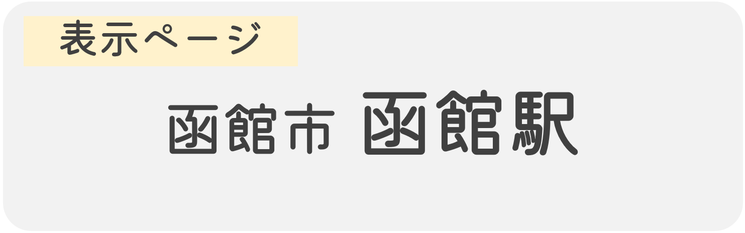 map_name