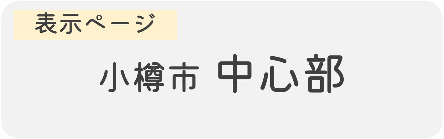 map_name