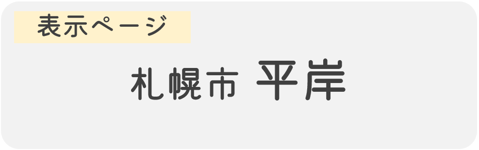 map_name