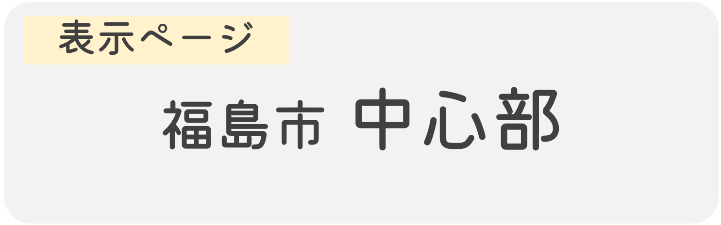 map_name