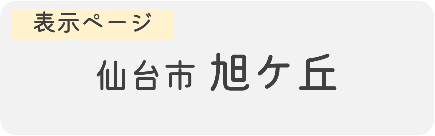 map_name