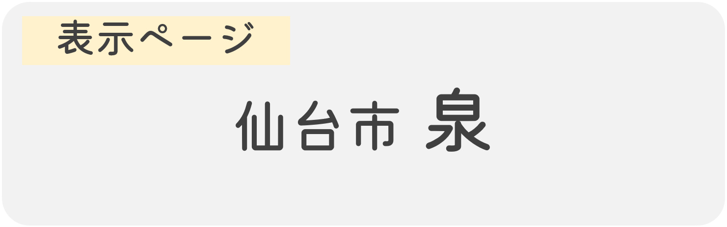 map_name