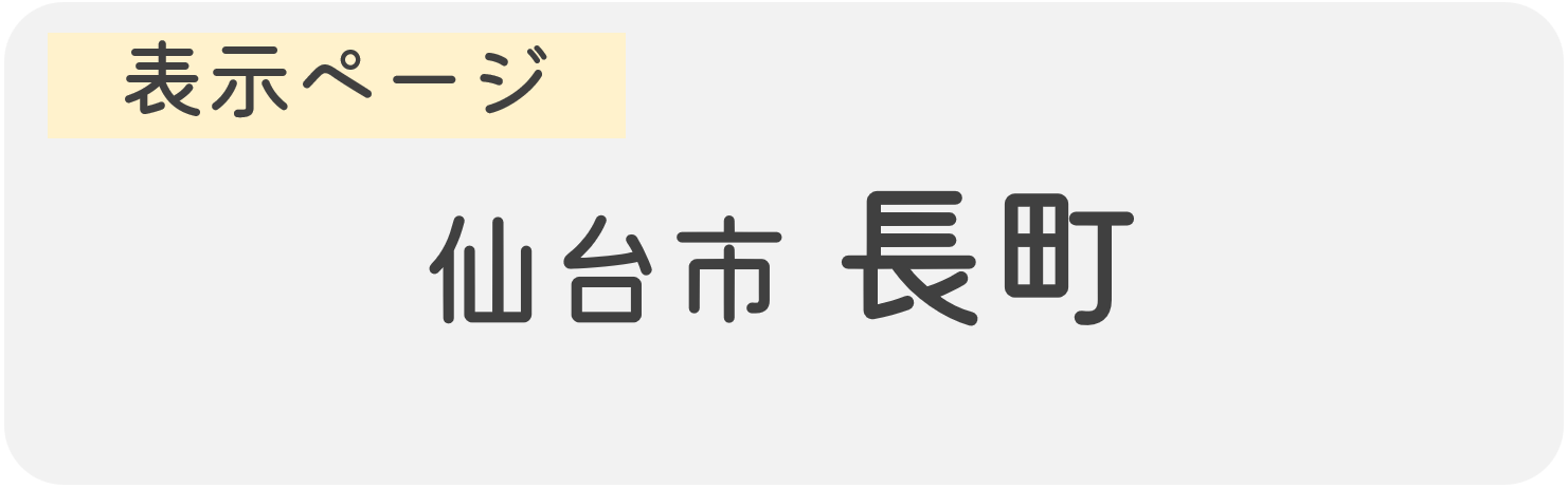 map_name