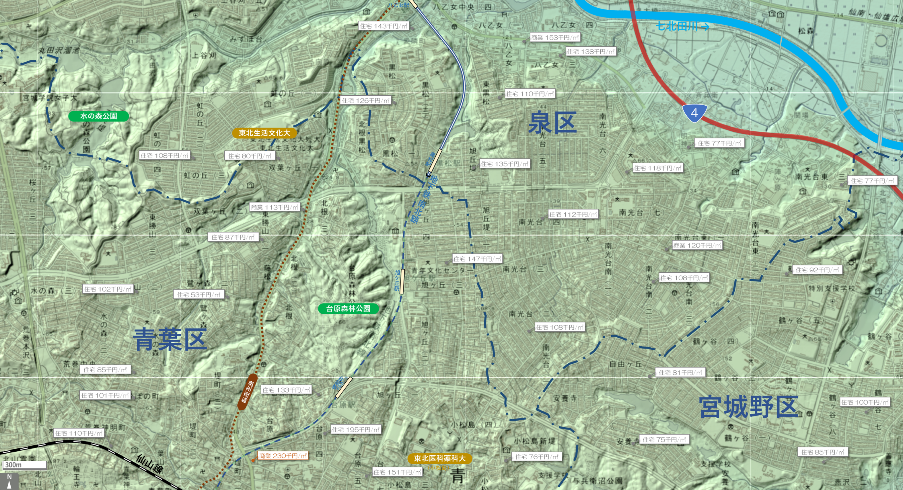 仙台旭ケ丘のカタチ図 繁華街・ビジネス地区などを要約した地図