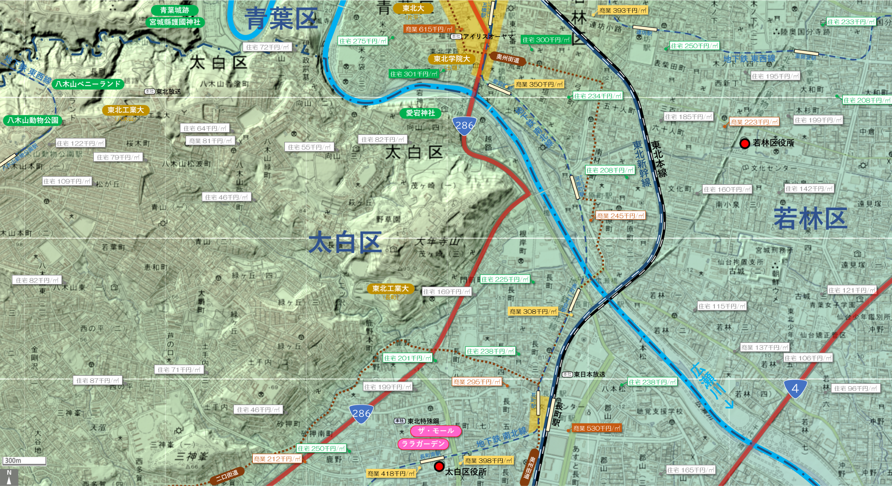 仙台長町のカタチ図 繁華街・ビジネス地区などを要約した地図