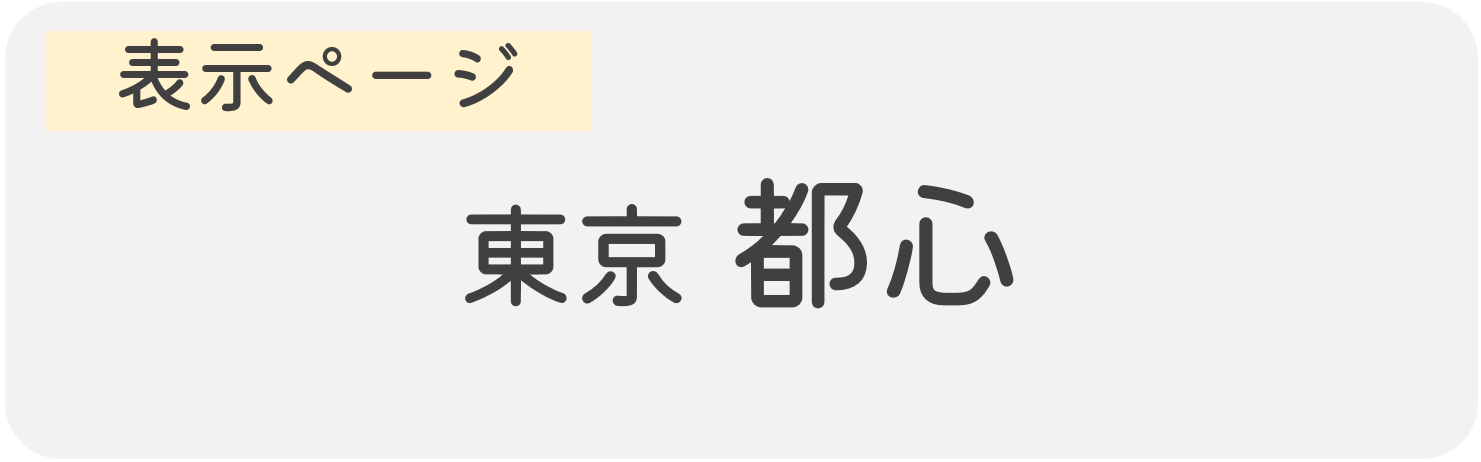 map_name