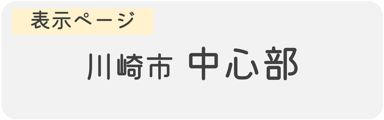 map_name