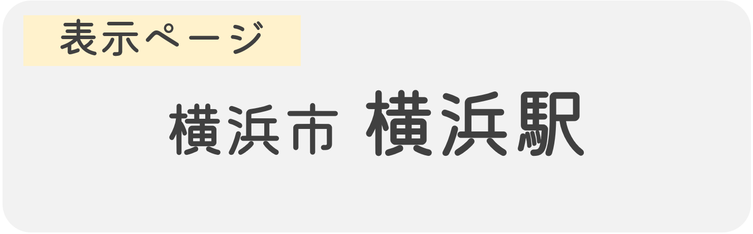 map_name