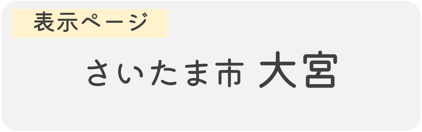 map_name