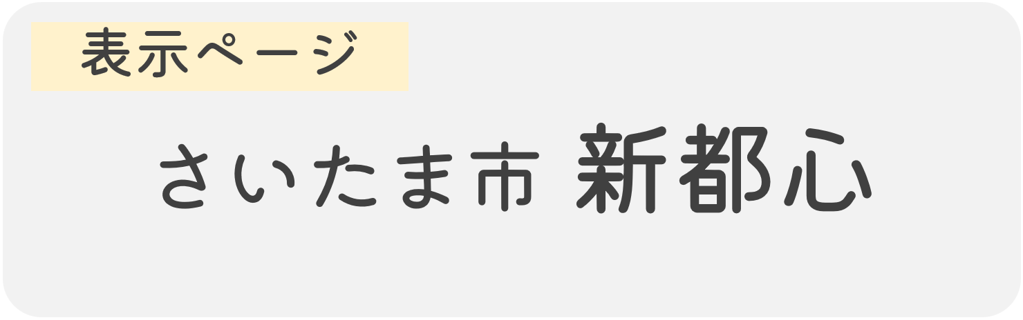 map_name