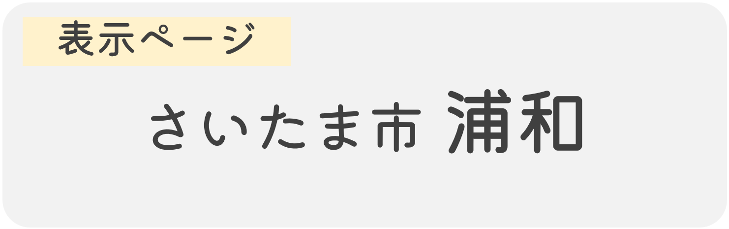 map_name