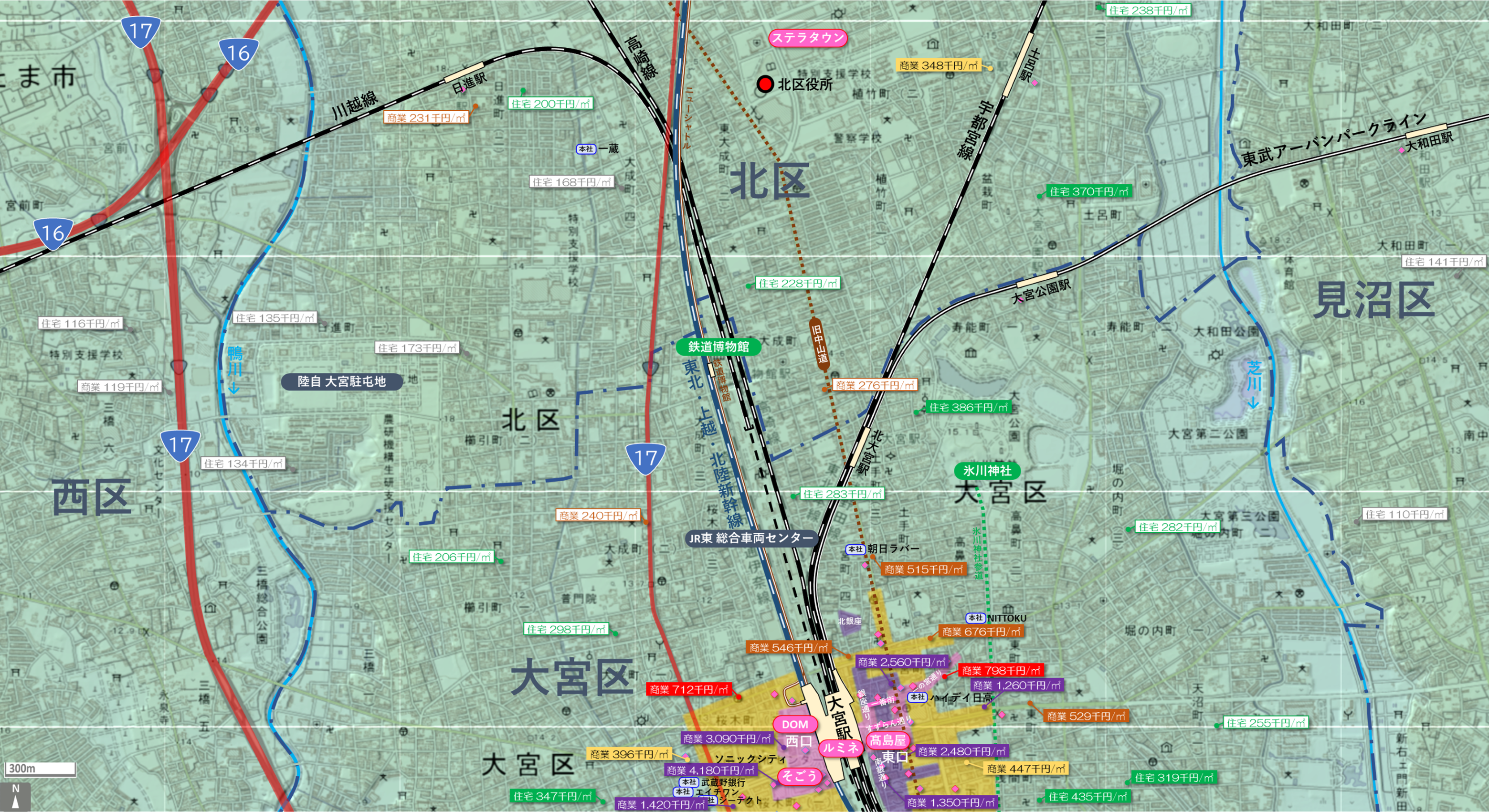さいたま大宮のカタチ図 繁華街・ビジネス地区などを要約した地図