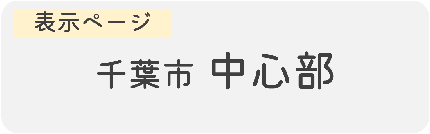 map_name