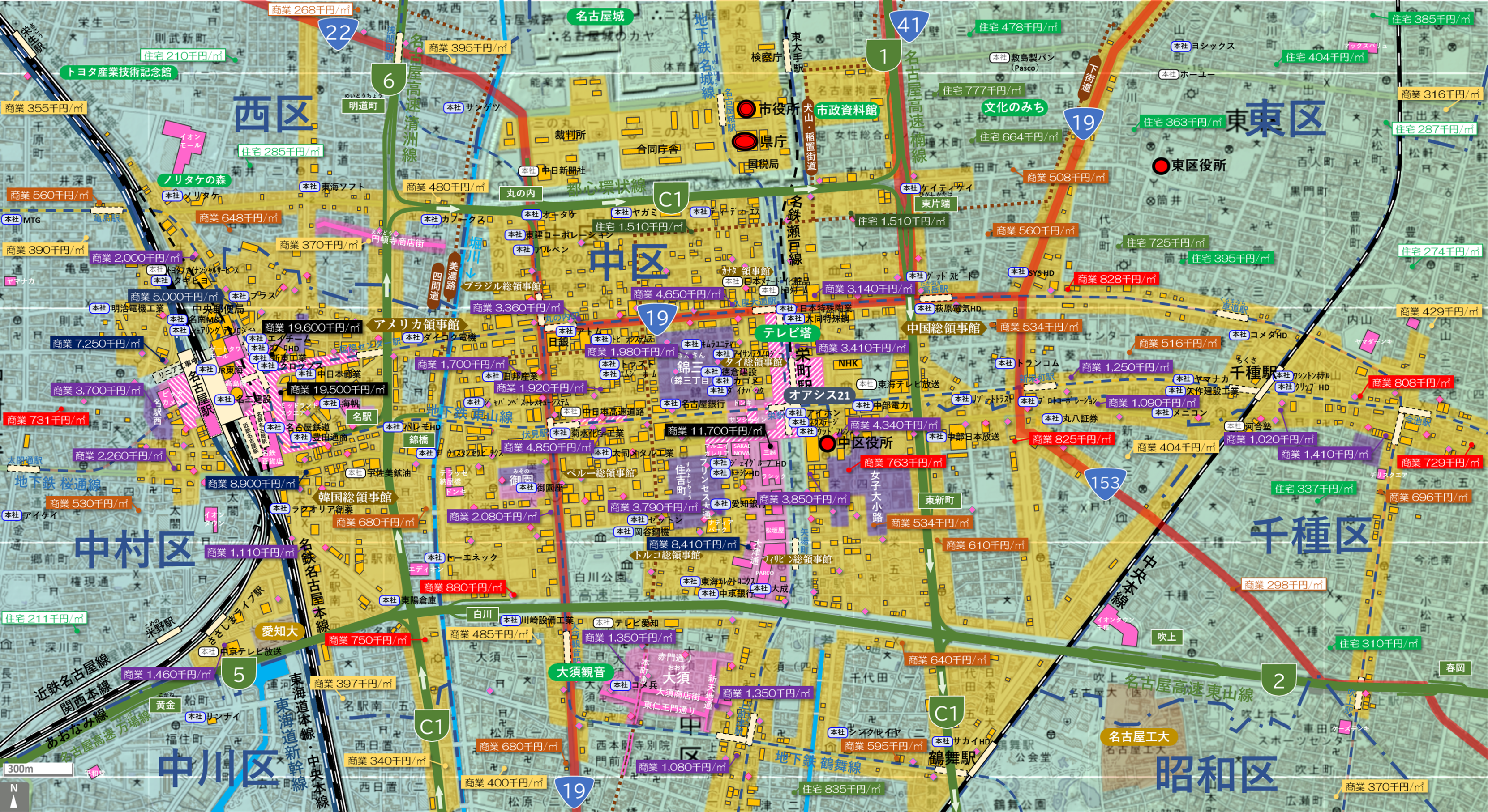 名古屋中心部のカタチ図 繁華街・ビジネス地区などを要約した地図
