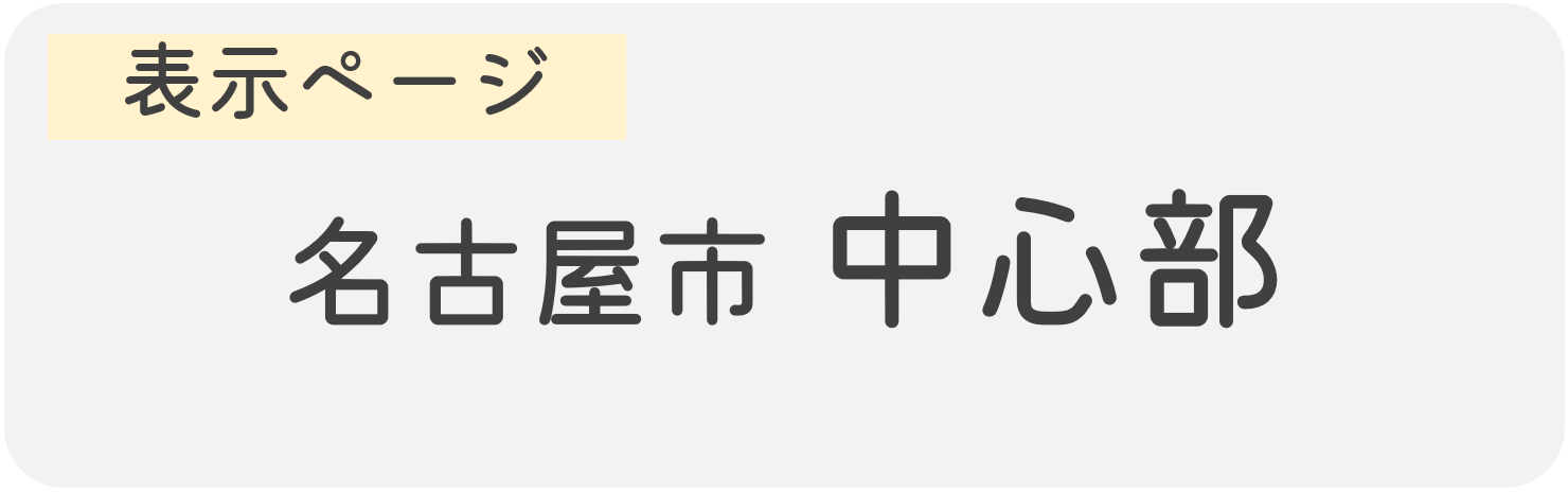 map_name