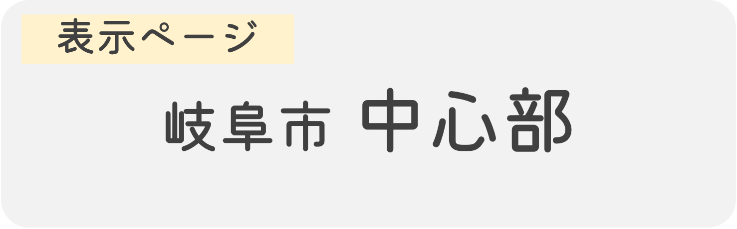 map_name