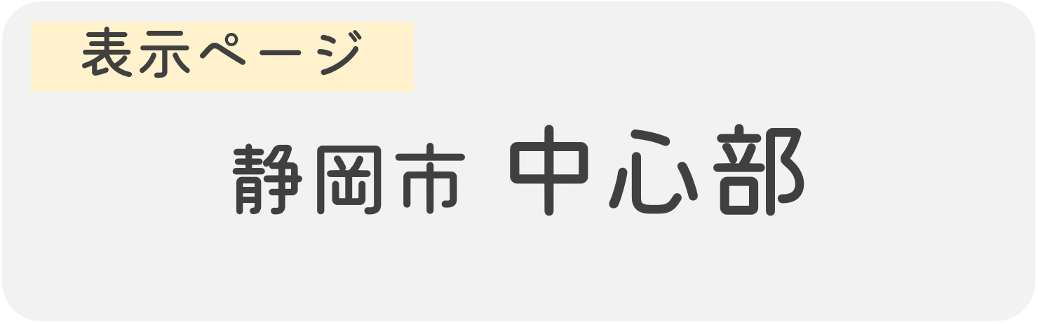 map_name