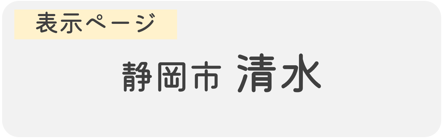 map_name