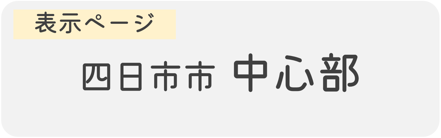 map_name