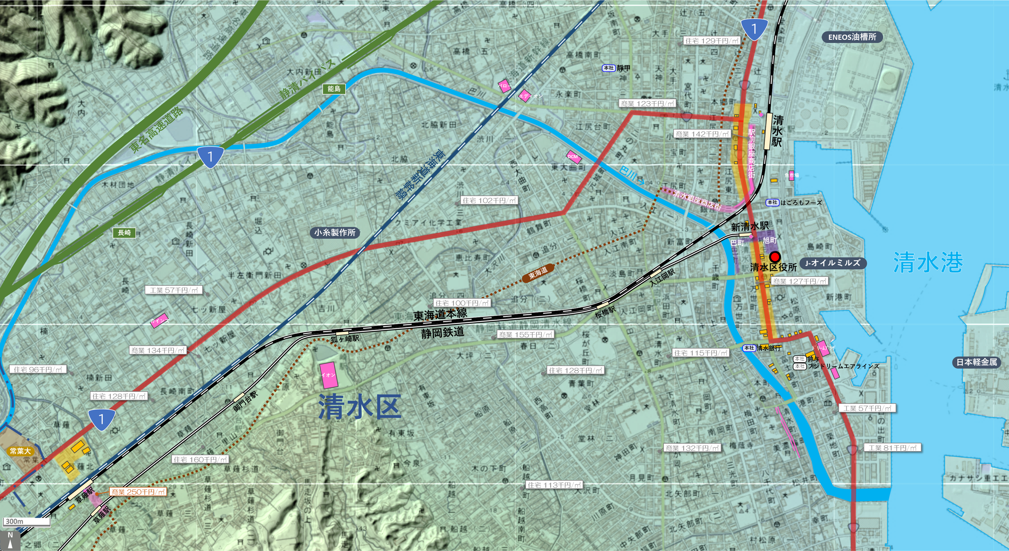 静岡清水のカタチ図 繁華街・ビジネス地区などを要約した地図
