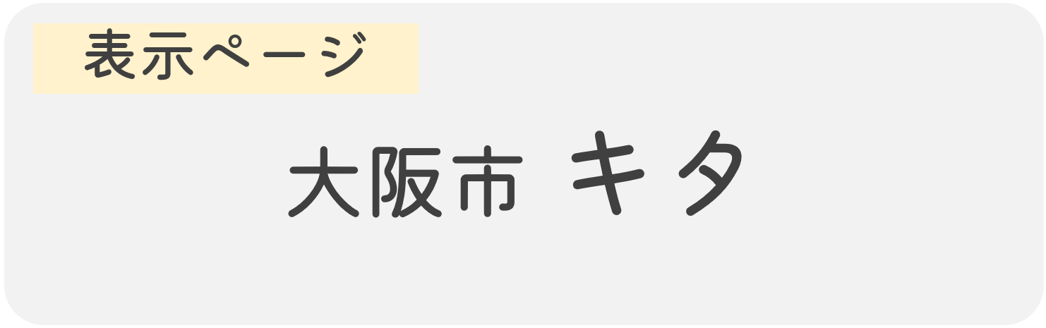 map_name