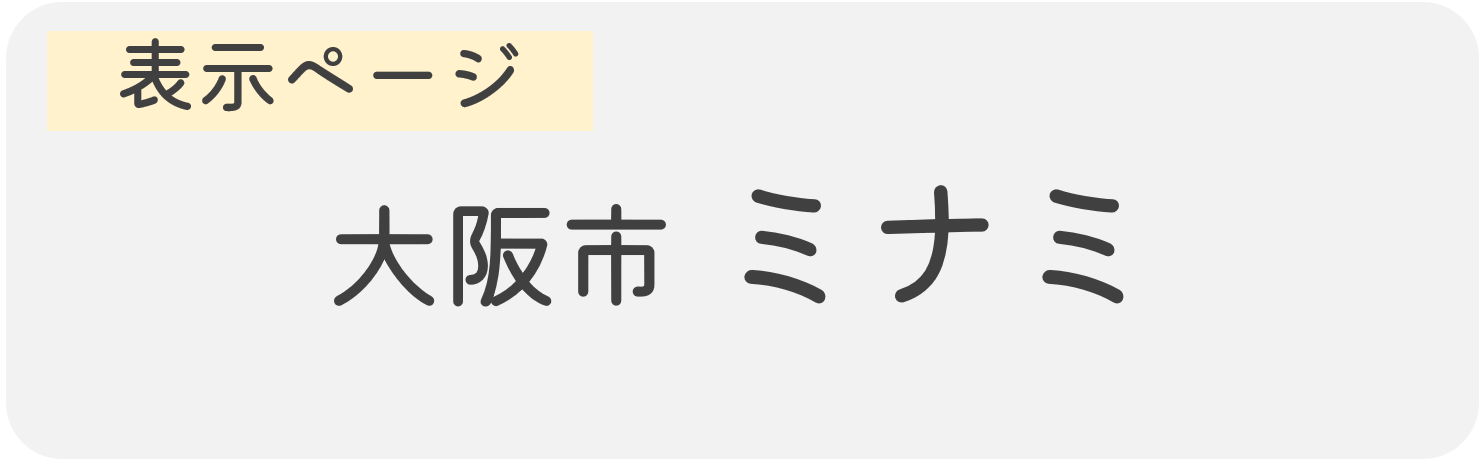map_name