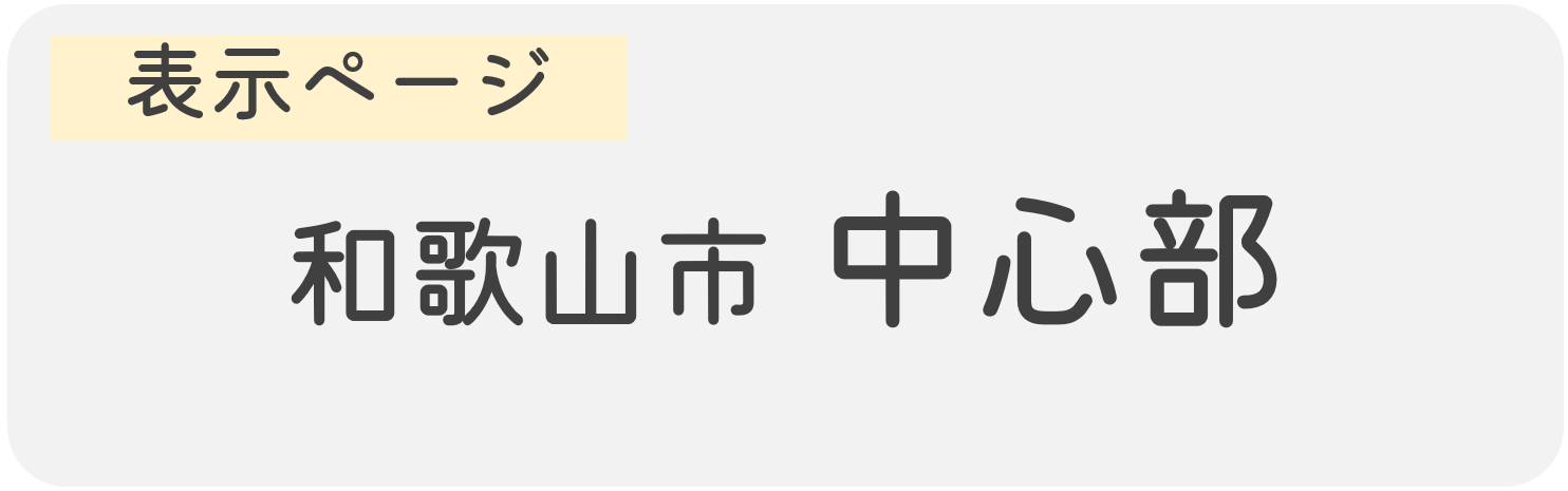 map_name