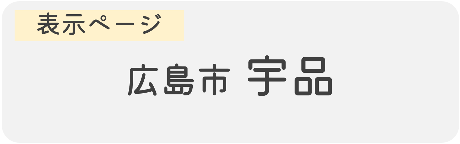 map_name