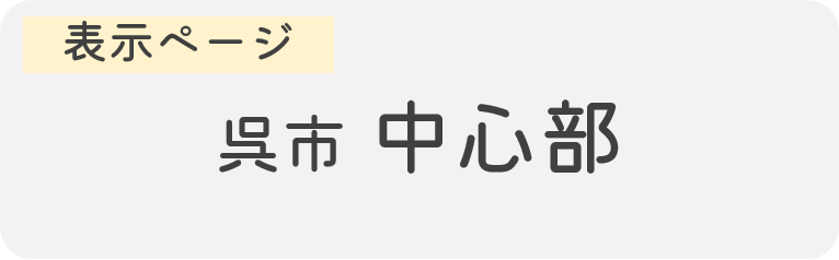 map_name