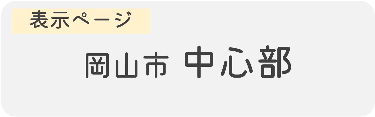 map_name