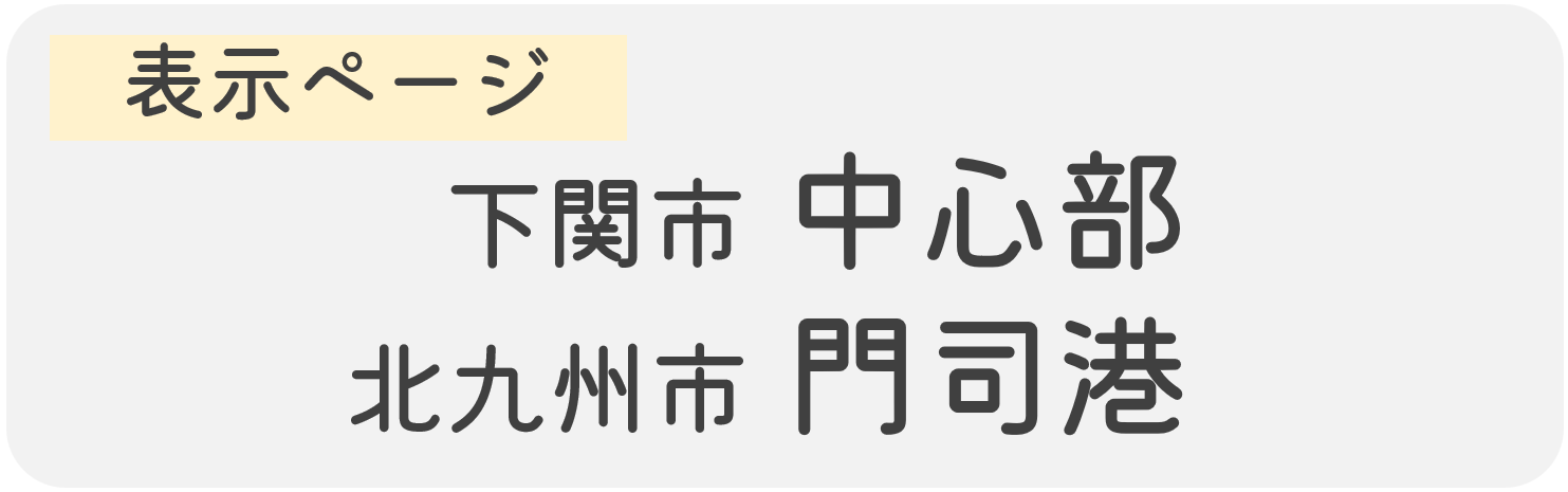 map_name