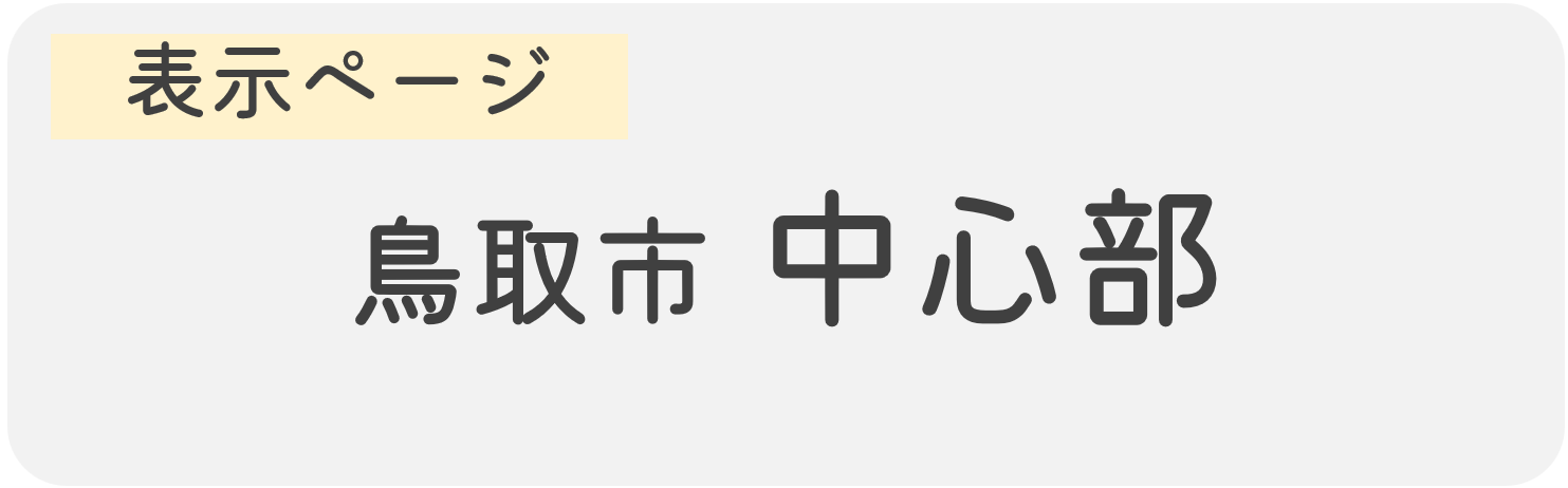 map_name