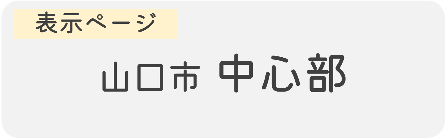 map_name