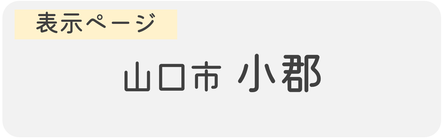 map_name