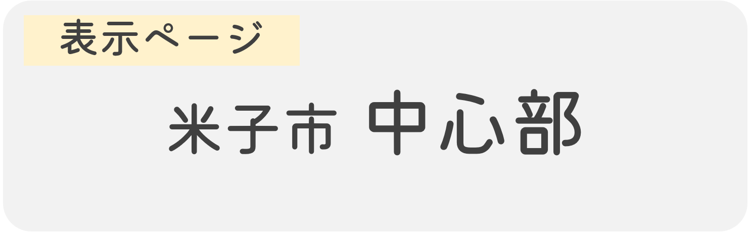 map_name