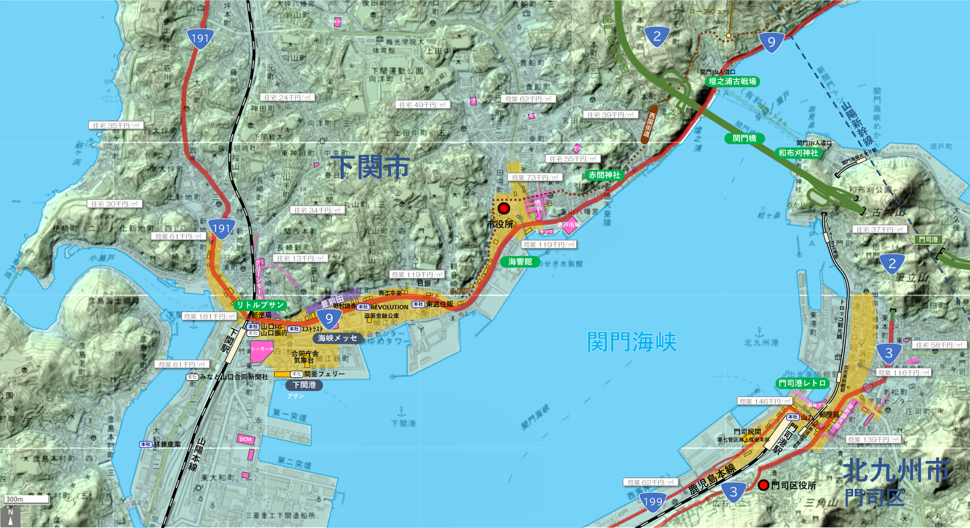 下関門司港のカタチ図 繁華街・ビジネス地区などを要約した地図