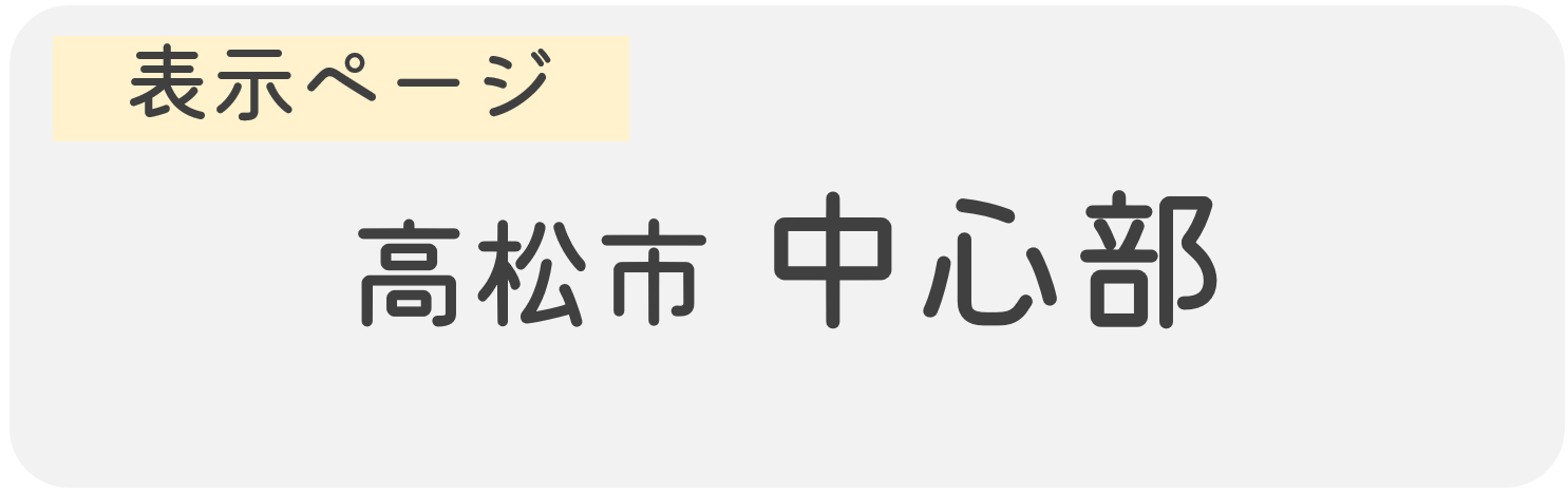 map_name