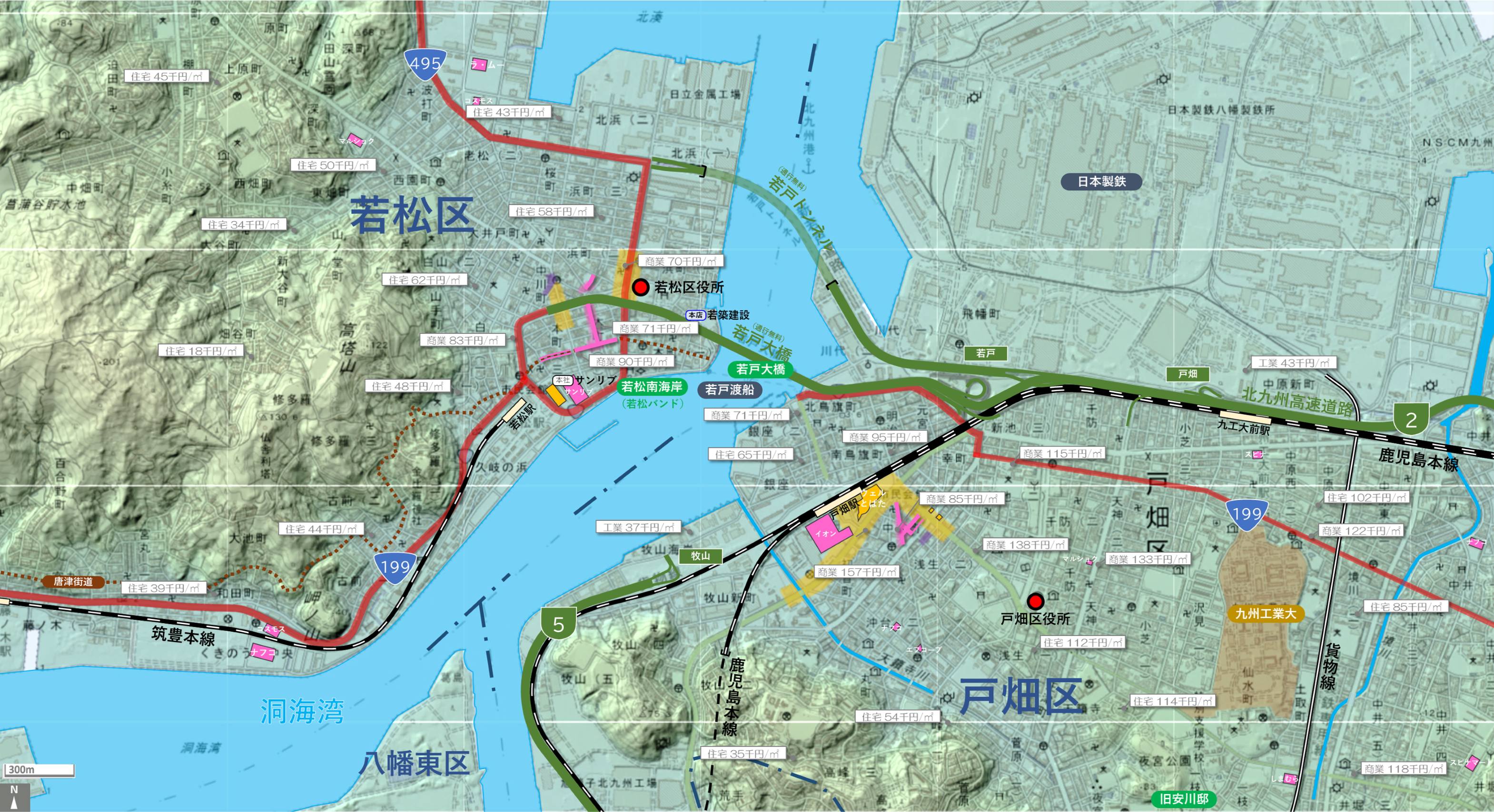 北九州若松戸畑のカタチ図 繁華街・ビジネス地区などを要約した地図