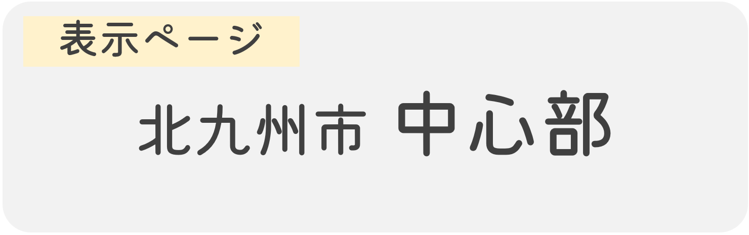 map_name