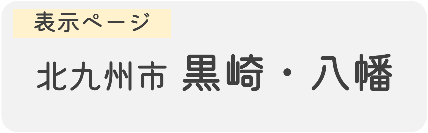 map_name