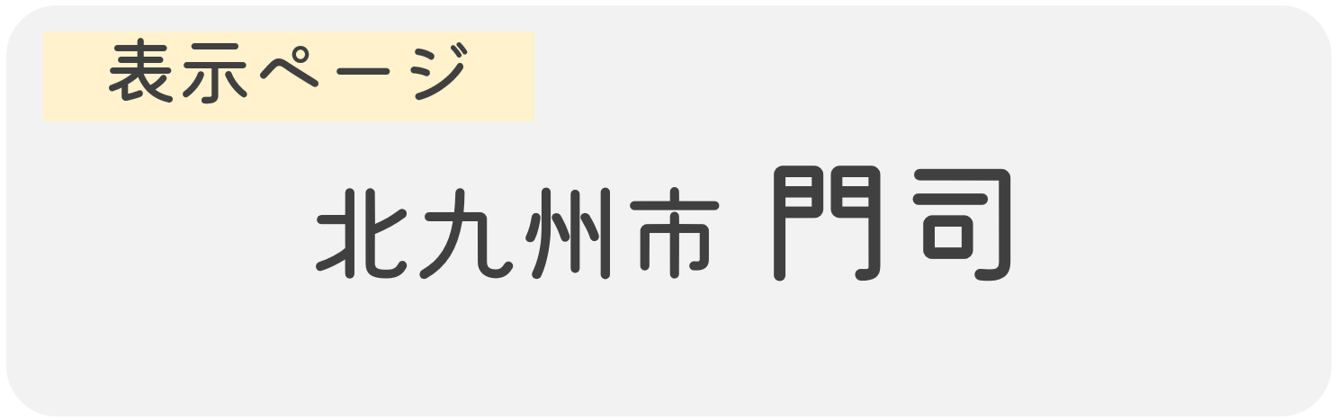 map_name